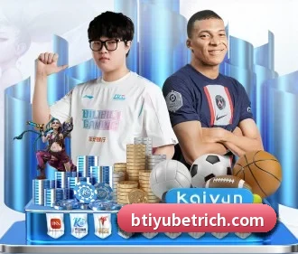 B体育 APP